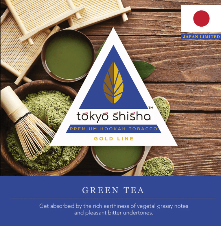 Green Tea - 日本最大級のシーシャ・水タバコの通販サイト| ブクブクSHOP