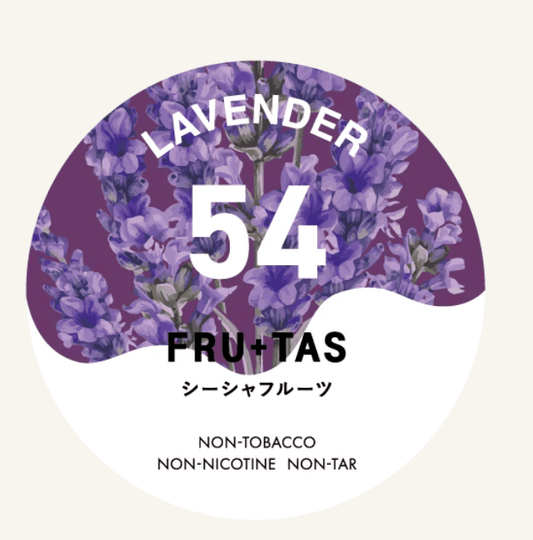 Lavender - 日本最大級のシーシャ・水タバコの通販サイト| ブクブクSHOP
