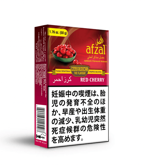 RED CHERRY - 日本最大級のシーシャ・水タバコの通販サイト| ブクブクSHOP