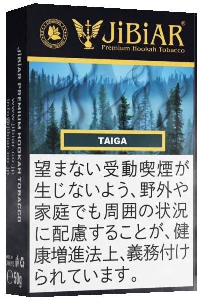 Taiga - 日本最大級のシーシャ・水タバコの通販サイト| ブクブクSHOP