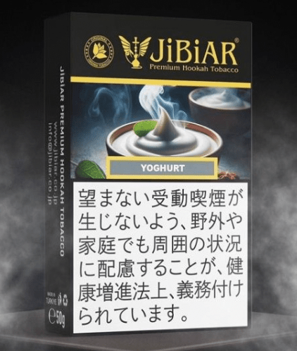 Yoghurt - 日本最大級のシーシャ・水タバコの通販サイト| ブクブクSHOP